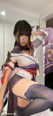 Aria Saki Twitch Streamer Nude Photos - Sexy ariasaki on justmyfans.pics