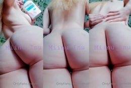 Miinu Inu Ass Massage Nude Video  on justmyfans.pics
