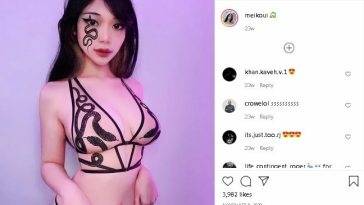 Meikoui Asian Slut Teasing In The Thub OnlyFans Leaked Videos on justmyfans.pics