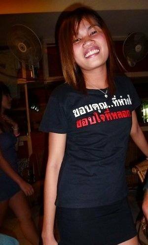 Petite Thai bargirl Tan taking POV cumshot on trimmed vagina - Thailand on justmyfans.pics
