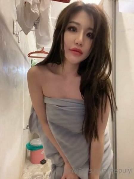 Siew Pui Yi Nude Shower Vibrator  Video  on justmyfans.pics