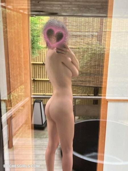 Otogi Shikimi Nude Asian - Nude Videos Asian on justmyfans.pics